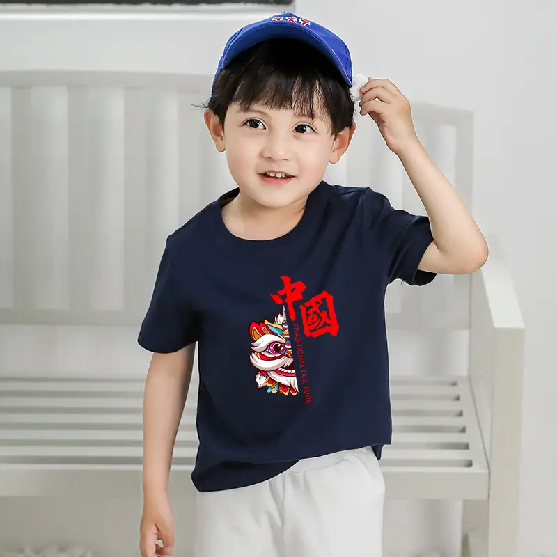 Chinese Red Dragon Print Boys T-Shirt Orange 2026 - Image 28