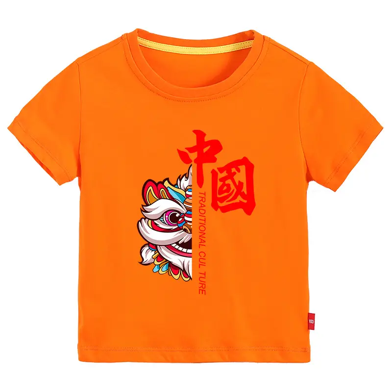 Chinese Red Dragon Print Boys T-Shirt Orange 2026 - Image 10