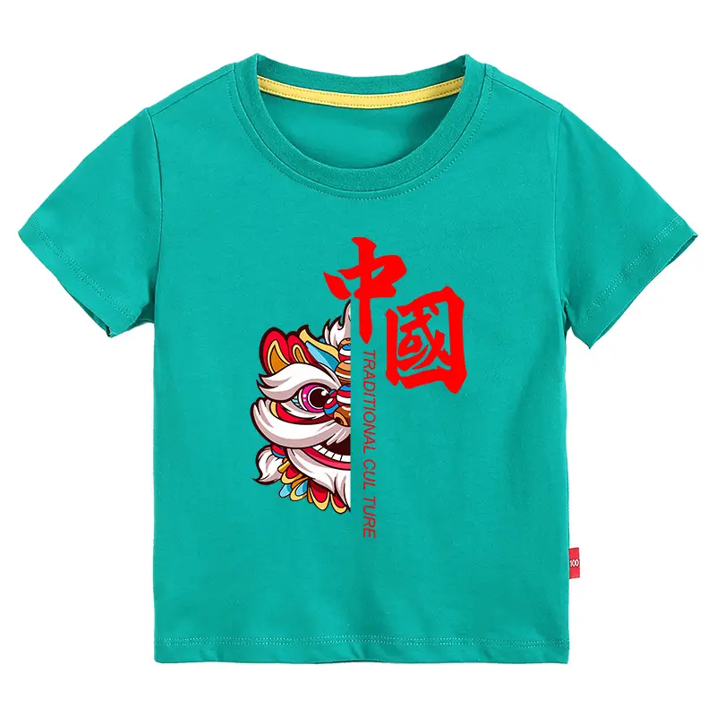 Chinese Red Dragon Print Boys T-Shirt Orange 2026 - Image 11