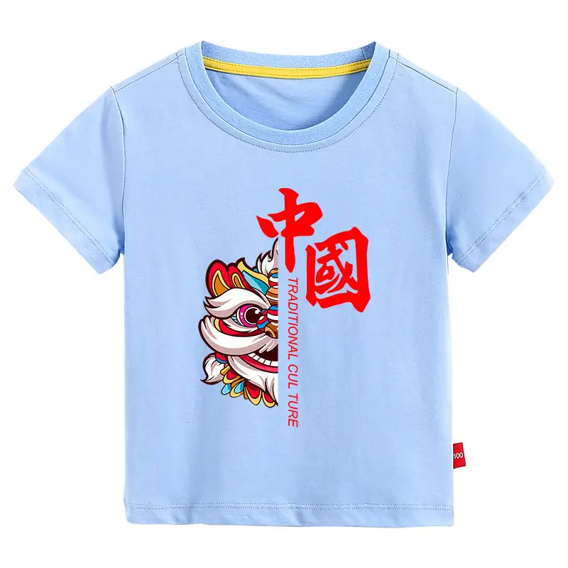 Chinese Red Dragon Print Boys T-Shirt Orange 2026 - Image 12