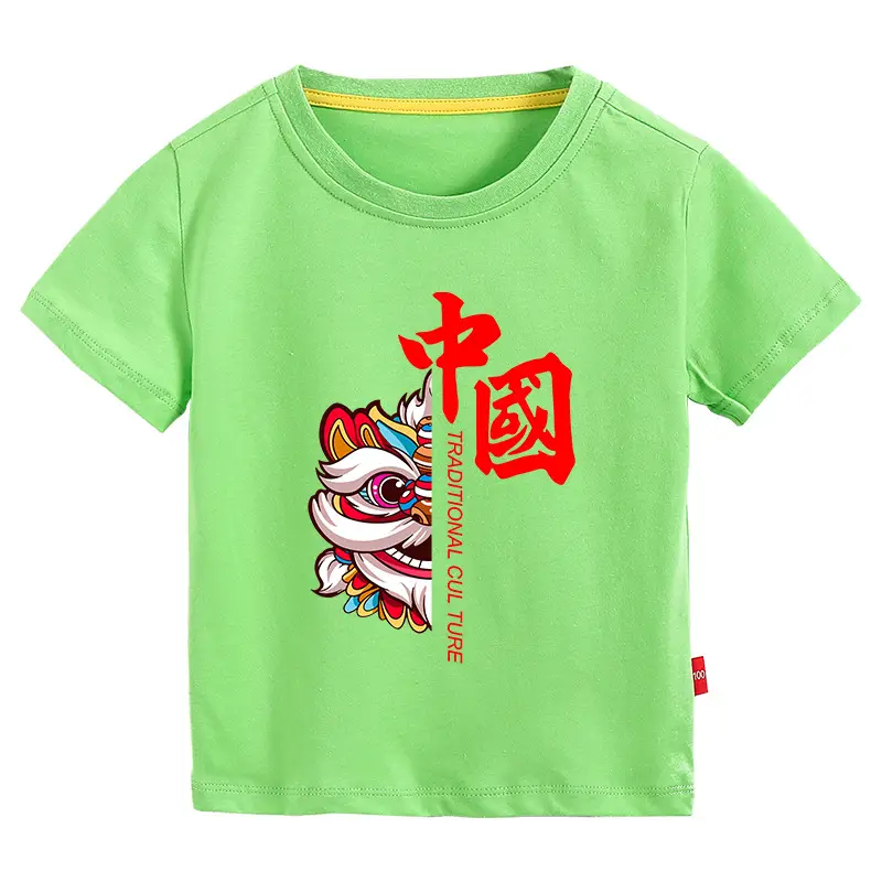 Chinese Red Dragon Print Boys T-Shirt Orange 2026 - Image 13