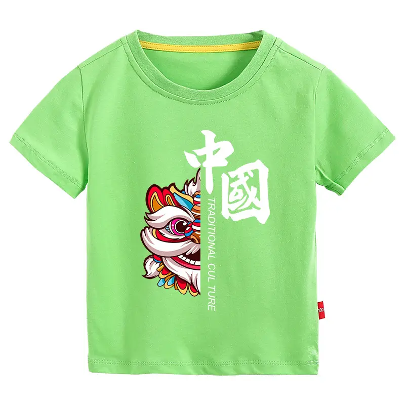 Chinese Red Dragon Print Boys T-Shirt Orange 2026 - Image 15