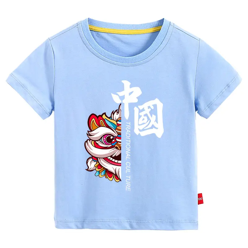 Chinese Red Dragon Print Boys T-Shirt Orange 2026 - Image 16