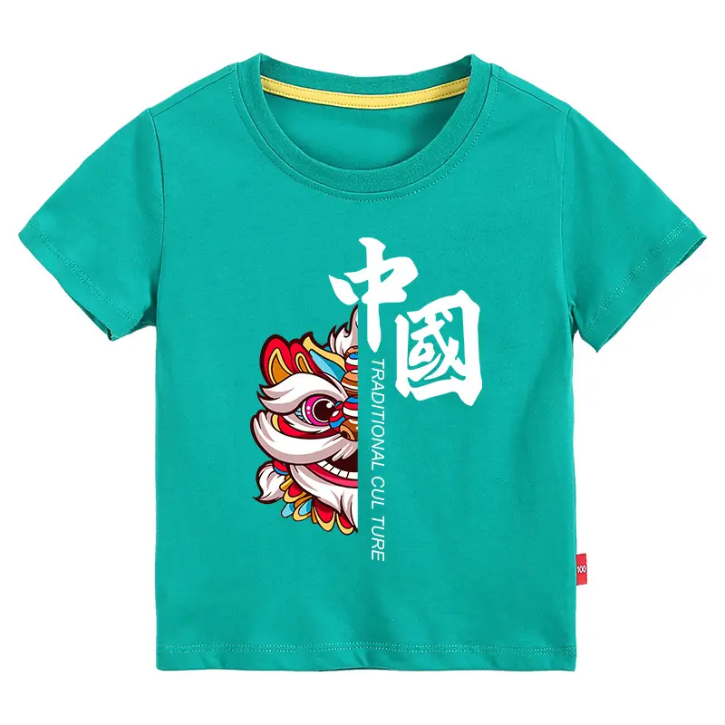 Chinese Red Dragon Print Boys T-Shirt Orange 2026 - Image 17