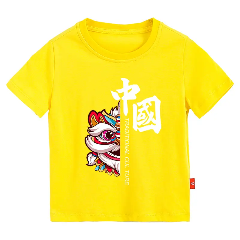 Chinese Red Dragon Print Boys T-Shirt Orange 2026 - Image 18