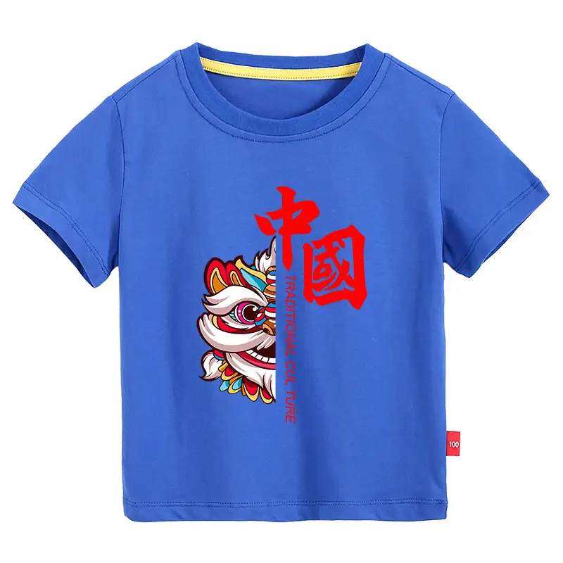 Chinese Red Dragon Print Boys T-Shirt Orange 2026 - Image 2