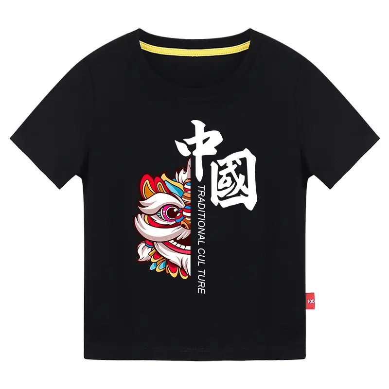 Chinese Red Dragon Print Boys T-Shirt Orange 2026 - Image 20