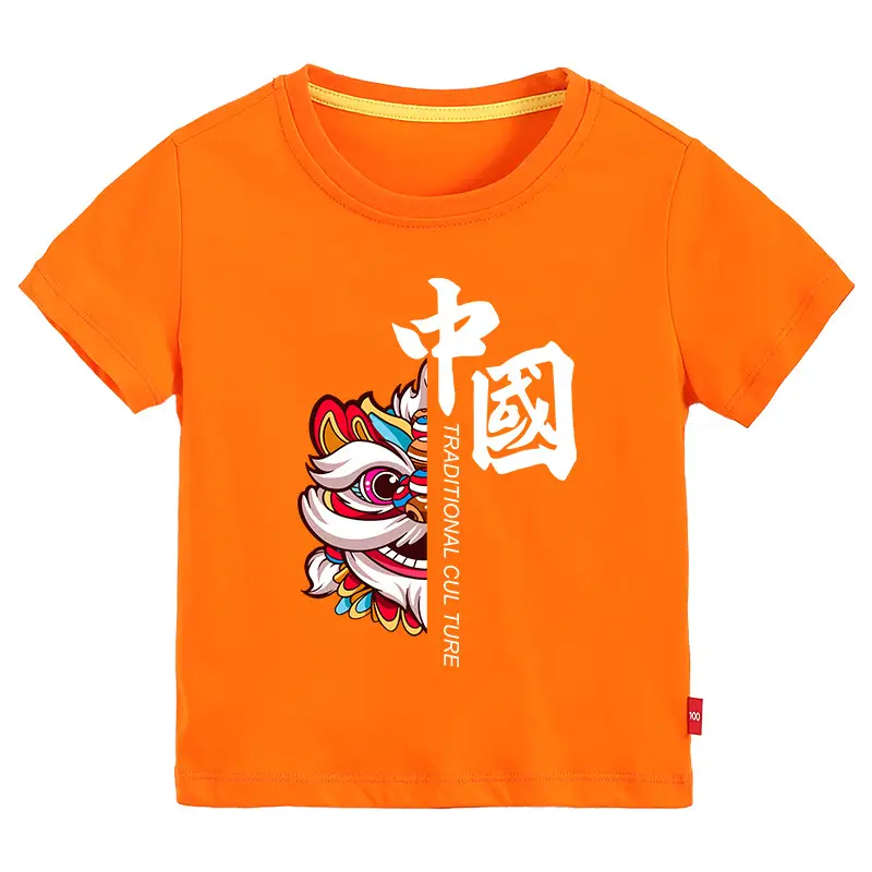 Chinese Red Dragon Print Boys T-Shirt Orange 2026 - Image 21