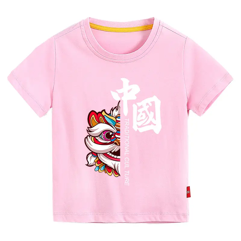 Chinese Red Dragon Print Boys T-Shirt Orange 2026 - Image 22