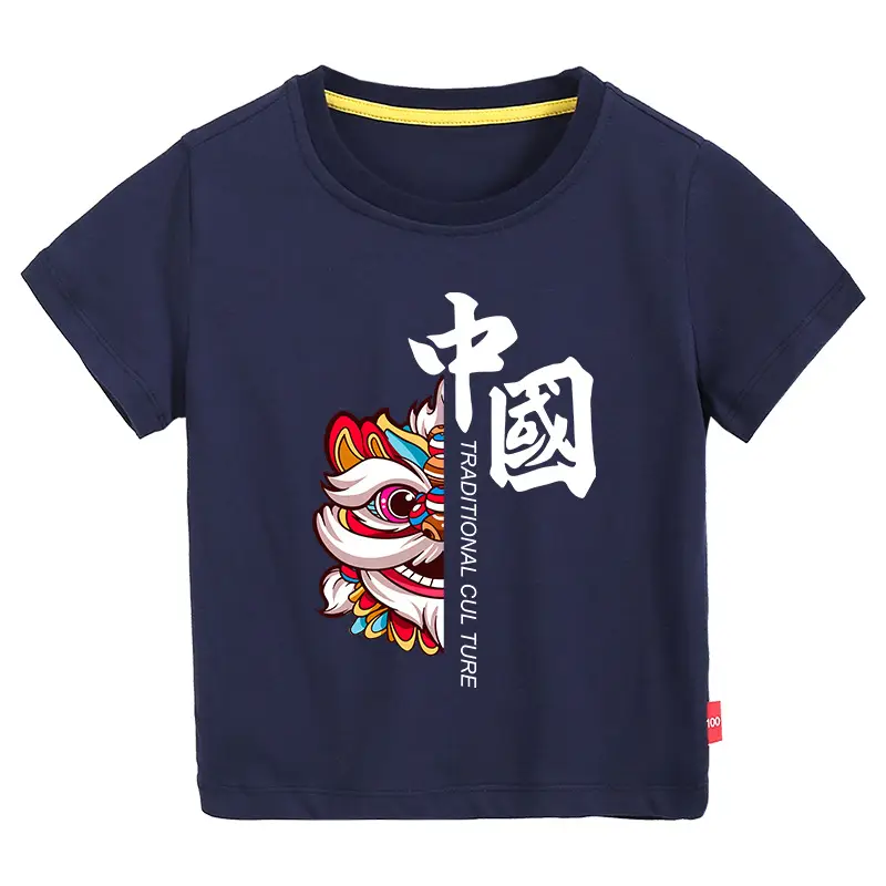 Chinese Red Dragon Print Boys T-Shirt Orange 2026 - Image 24