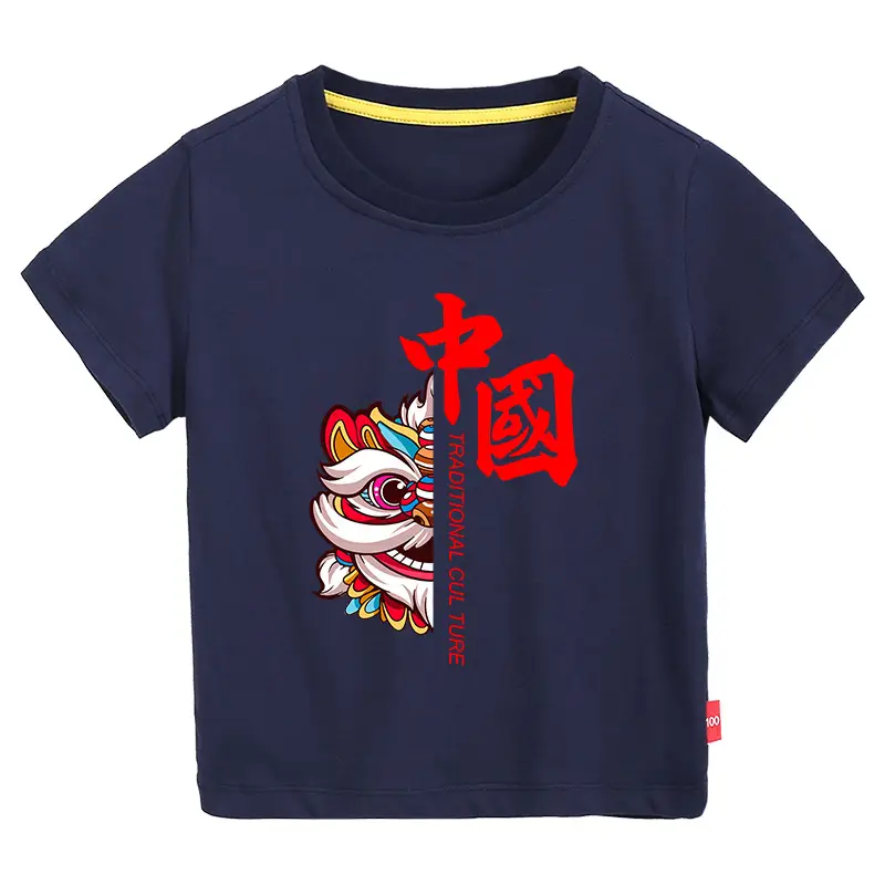 Chinese Red Dragon Print Boys T-Shirt Orange 2026 - Image 3