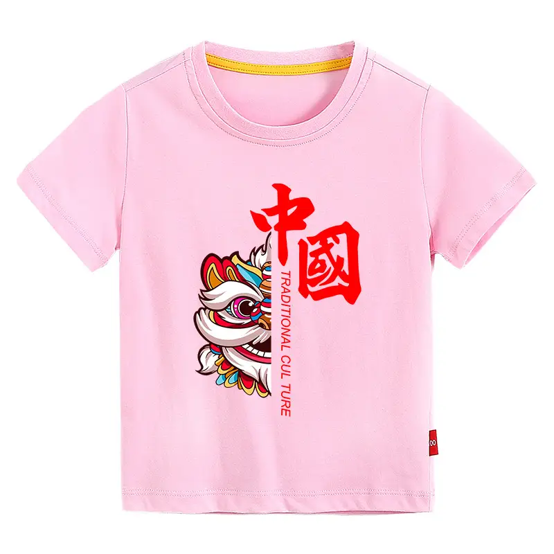 Chinese Red Dragon Print Boys T-Shirt Orange 2026 - Image 4