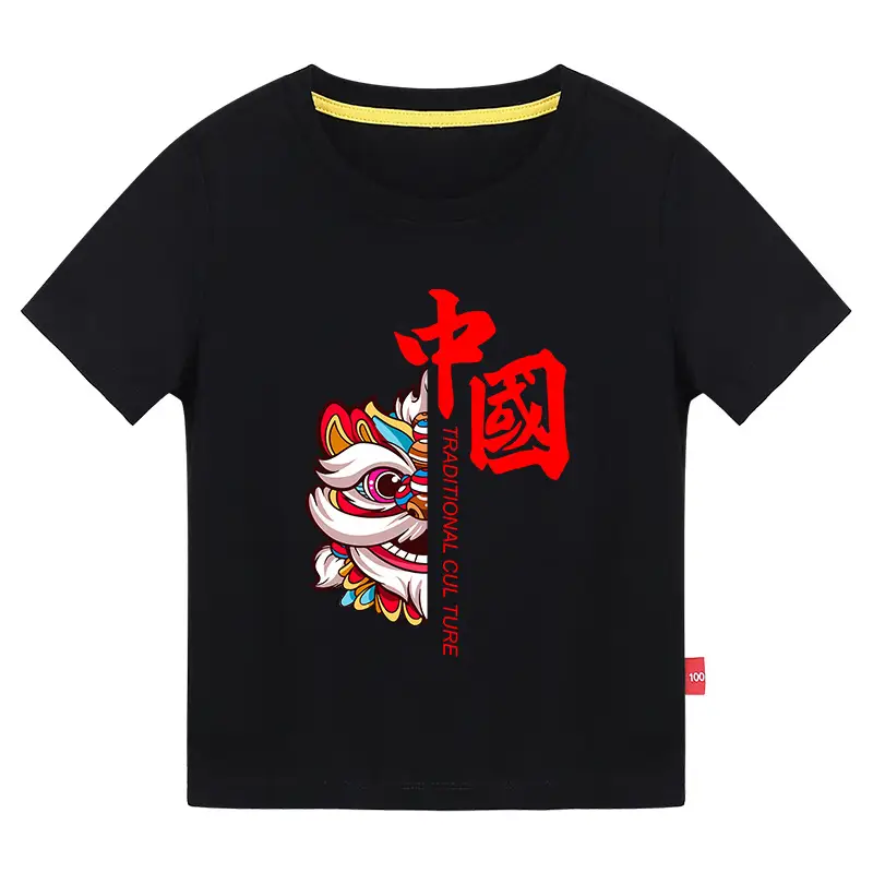 Chinese Red Dragon Print Boys T-Shirt Orange 2026 - Image 5