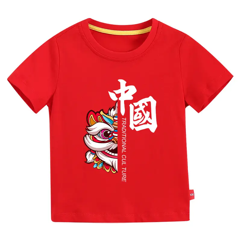 Chinese Red Dragon Print Boys T-Shirt Orange 2026 - Image 6