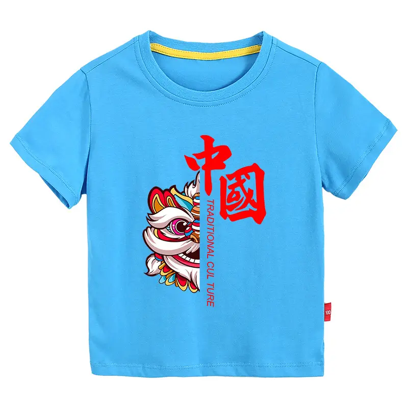 Chinese Red Dragon Print Boys T-Shirt Orange 2026 - Image 7