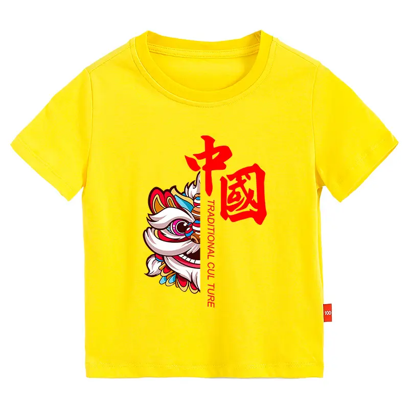 Chinese Red Dragon Print Boys T-Shirt Orange 2026 - Image 8