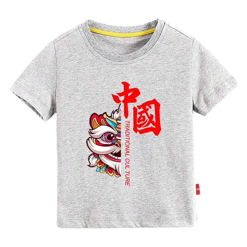 Chinese Red Dragon Print Boys T-Shirt Orange 2026 - Image 9