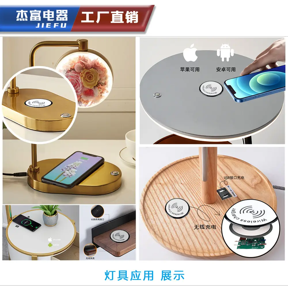 10W Wireless Desk Lamp with Fast Charging