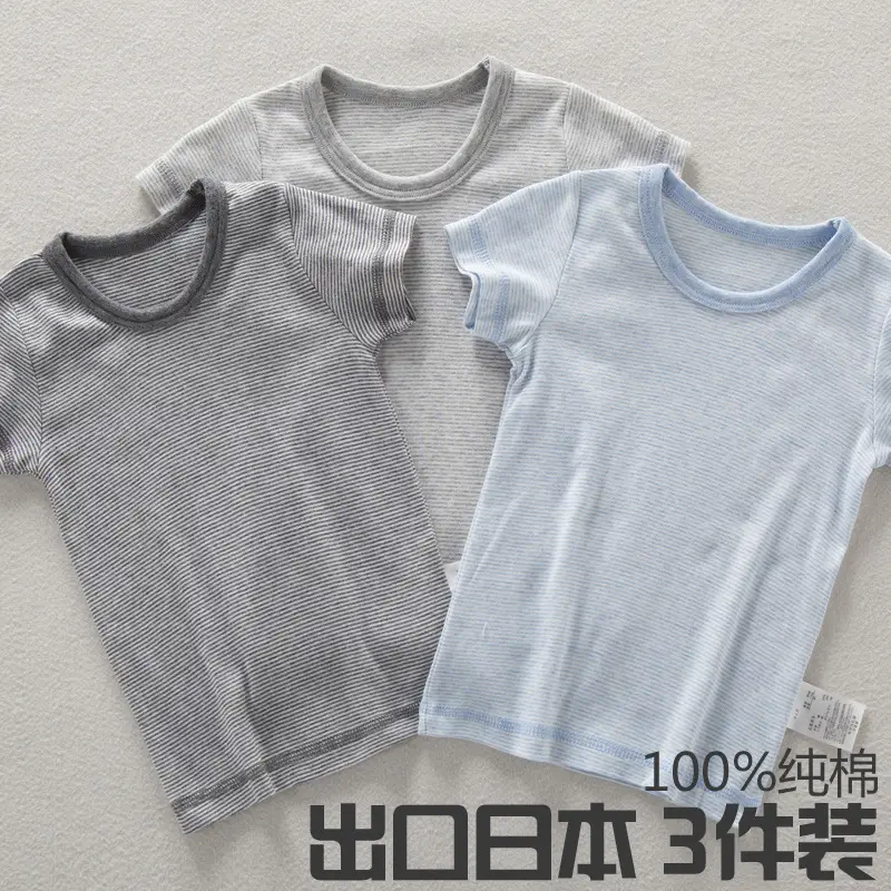 Japanese Boys Striped T-Shirts Grey Blue Short Sleeve Casual Summer - Image 2