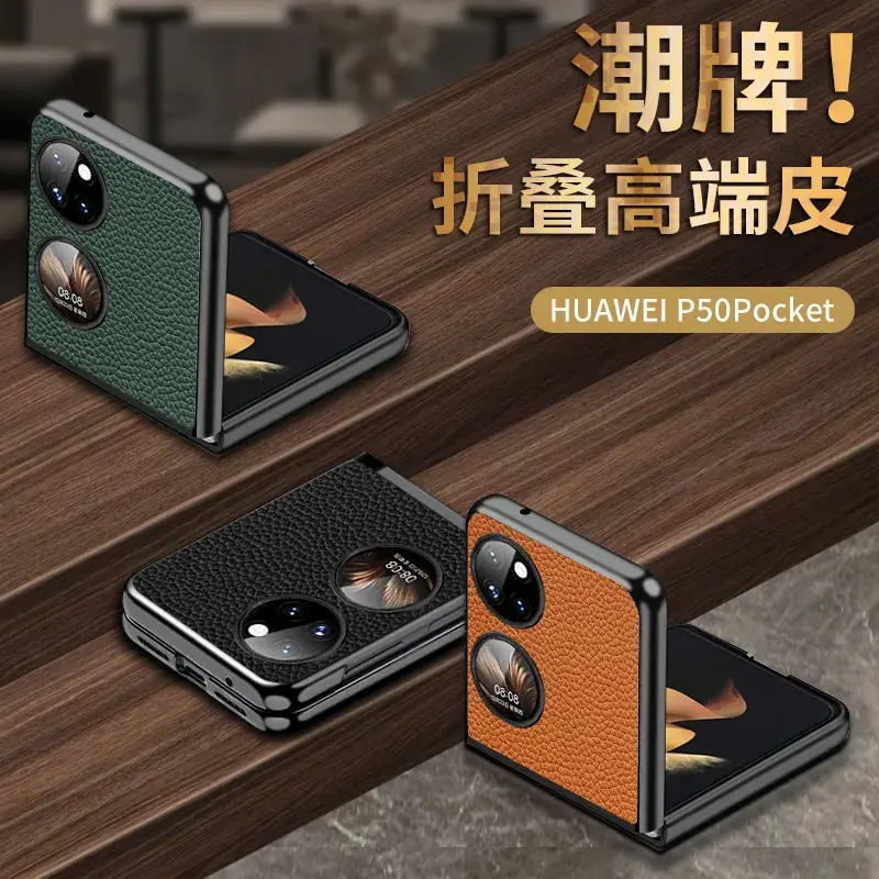 HUAWEI P50 Pocket Folding Leather Case Green Black Orange - Image 13