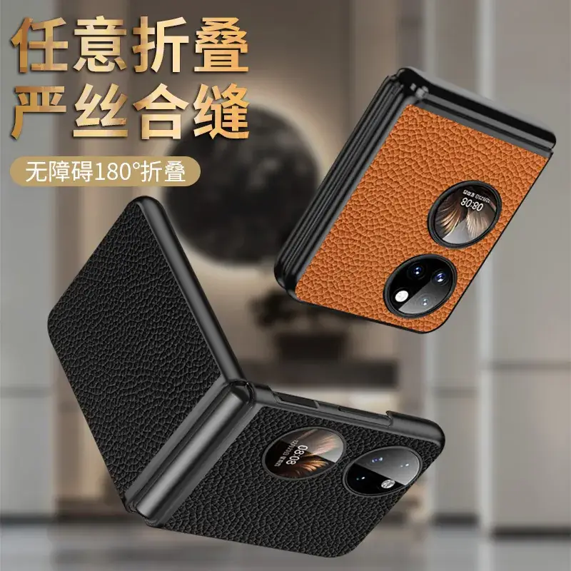 HUAWEI P50 Pocket Folding Leather Case Green Black Orange - Image 14
