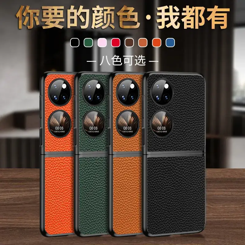 HUAWEI P50 Pocket Folding Leather Case Green Black Orange - Image 17