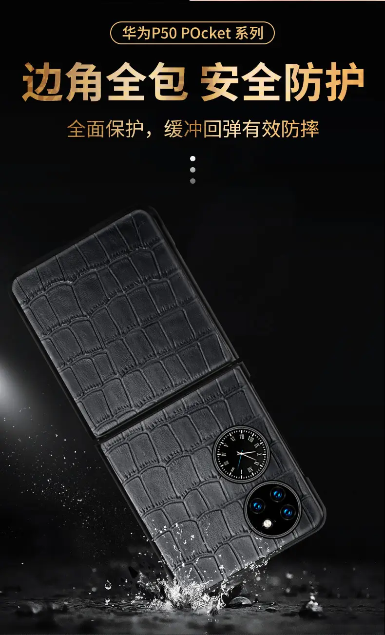 详情_08.jpg
