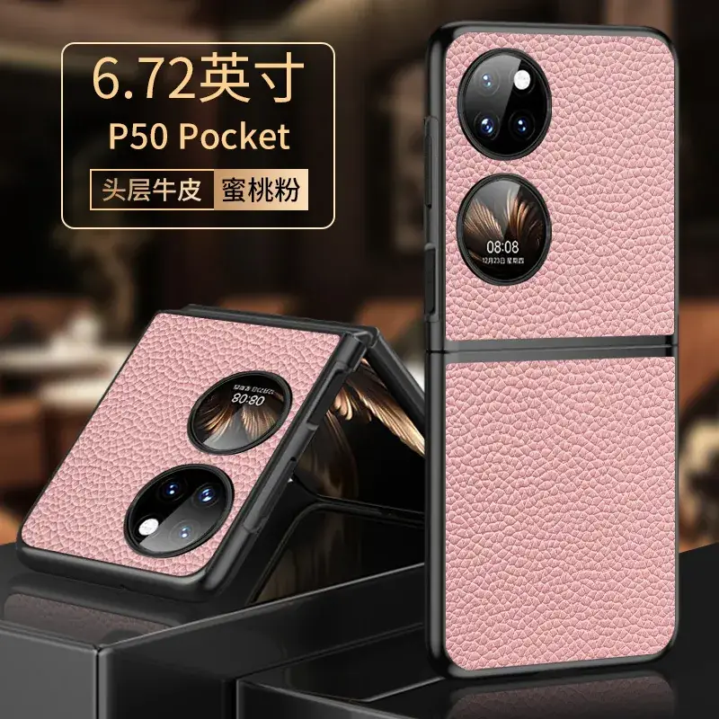 HUAWEI P50 Pocket Folding Leather Case Green Black Orange - Image 11
