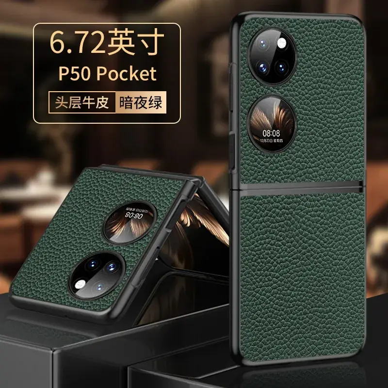 HUAWEI P50 Pocket Folding Leather Case Green Black Orange - Image 12