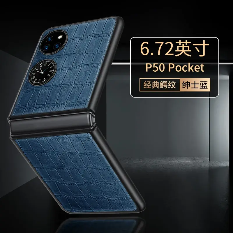 HUAWEI P50 Pocket Folding Leather Case Green Black Orange - Image 3