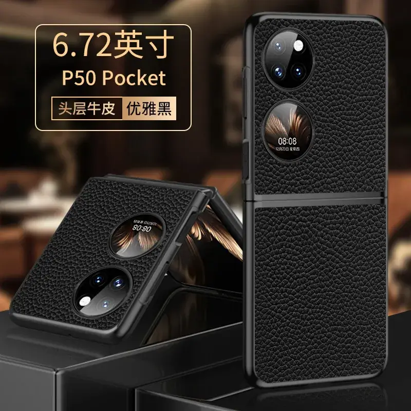 HUAWEI P50 Pocket Folding Leather Case Green Black Orange - Image 5