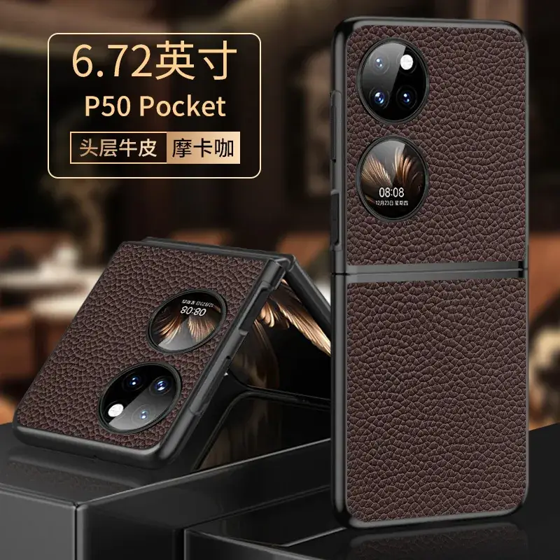HUAWEI P50 Pocket Folding Leather Case Green Black Orange - Image 6