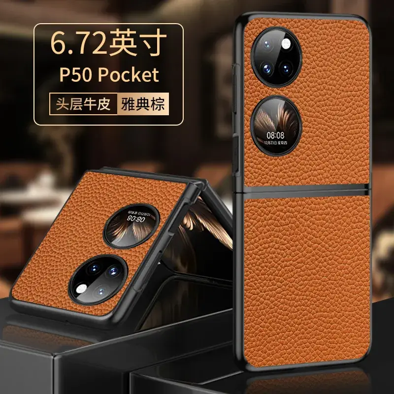 HUAWEI P50 Pocket Folding Leather Case Green Black Orange - Image 8