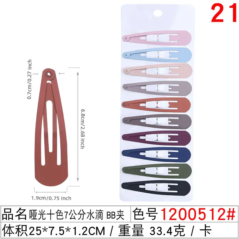 7CM Drop Shaped Hair Clip for Girls - Image 3