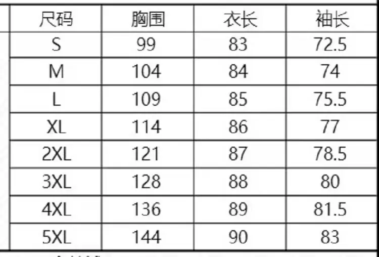 ed8b6a42c13574260c6a38707d157c