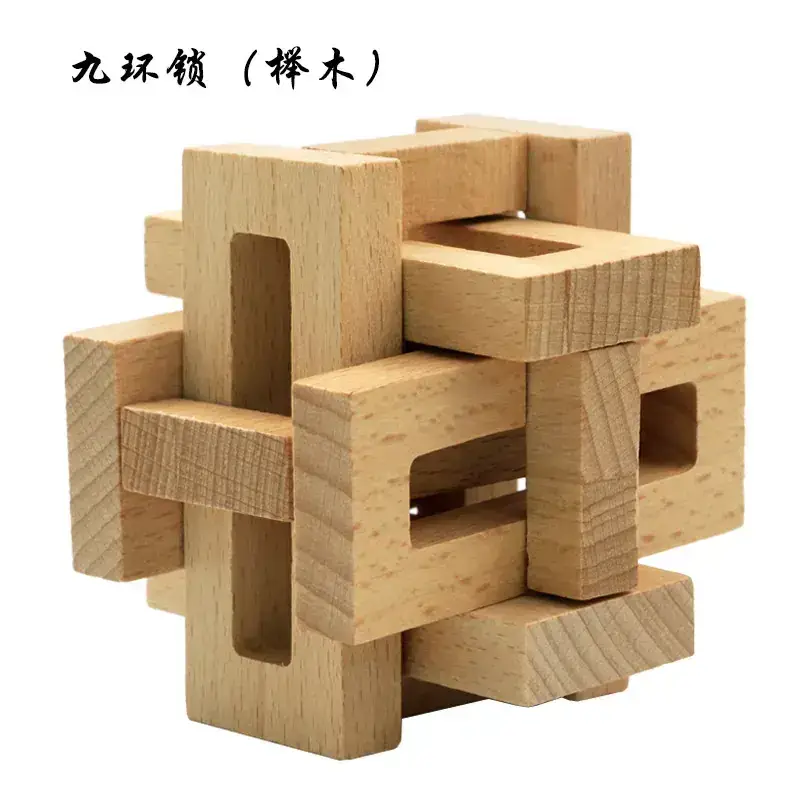 Wooden Lock Set for Kids Educational Puzzle - Image 27