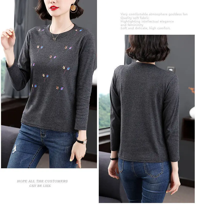 Mother's T-Shirt Printed Long Sleeve Maroon — feature 10