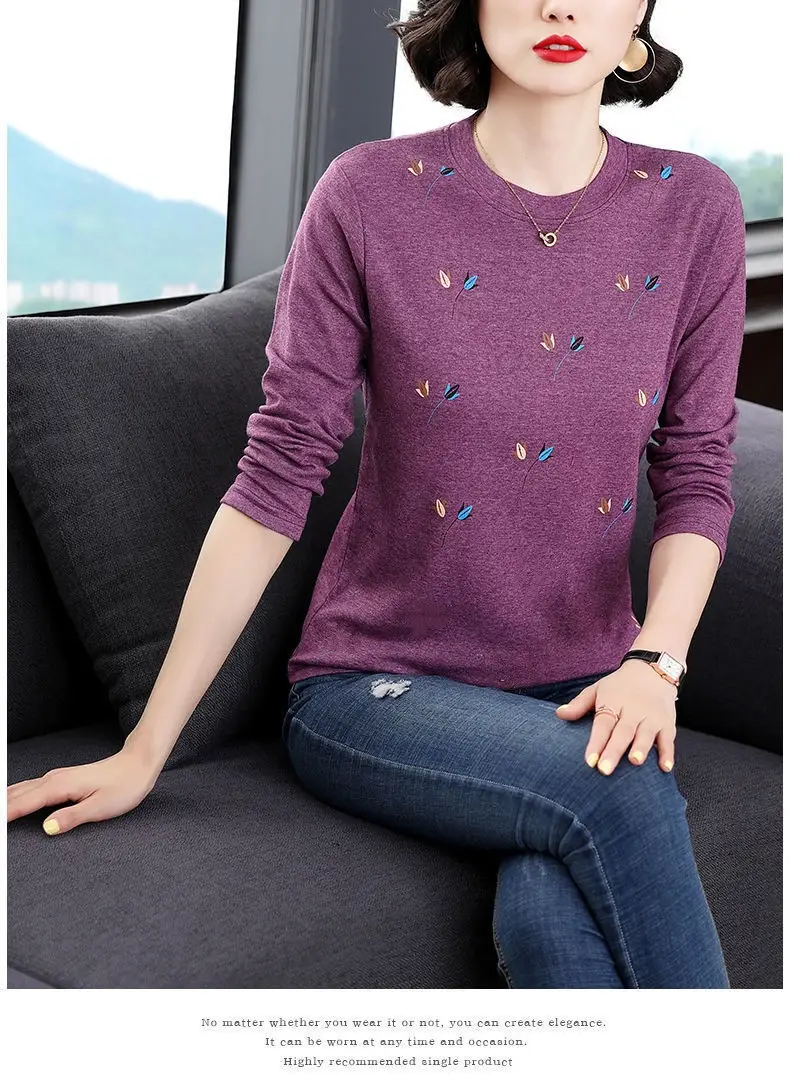 Mother's T-Shirt Printed Long Sleeve Maroon — feature 12