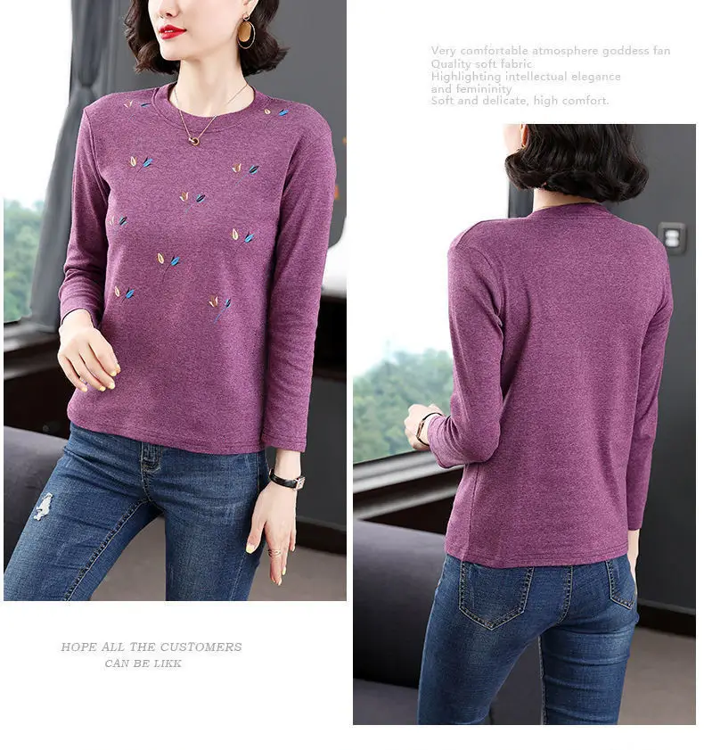 Mother's T-Shirt Printed Long Sleeve Maroon — feature 14
