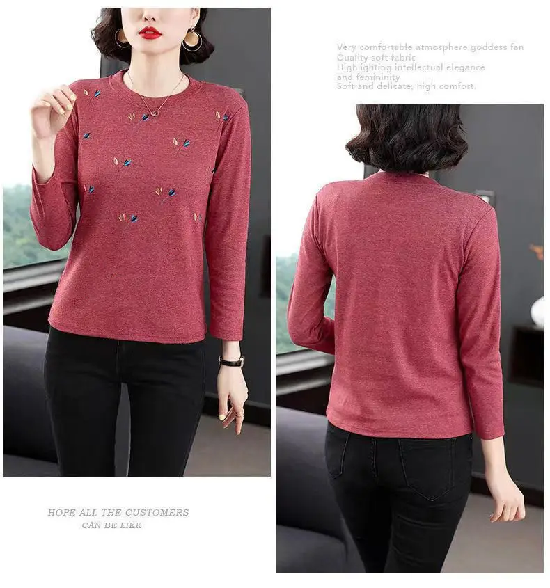 Mother's T-Shirt Printed Long Sleeve Maroon — feature 6