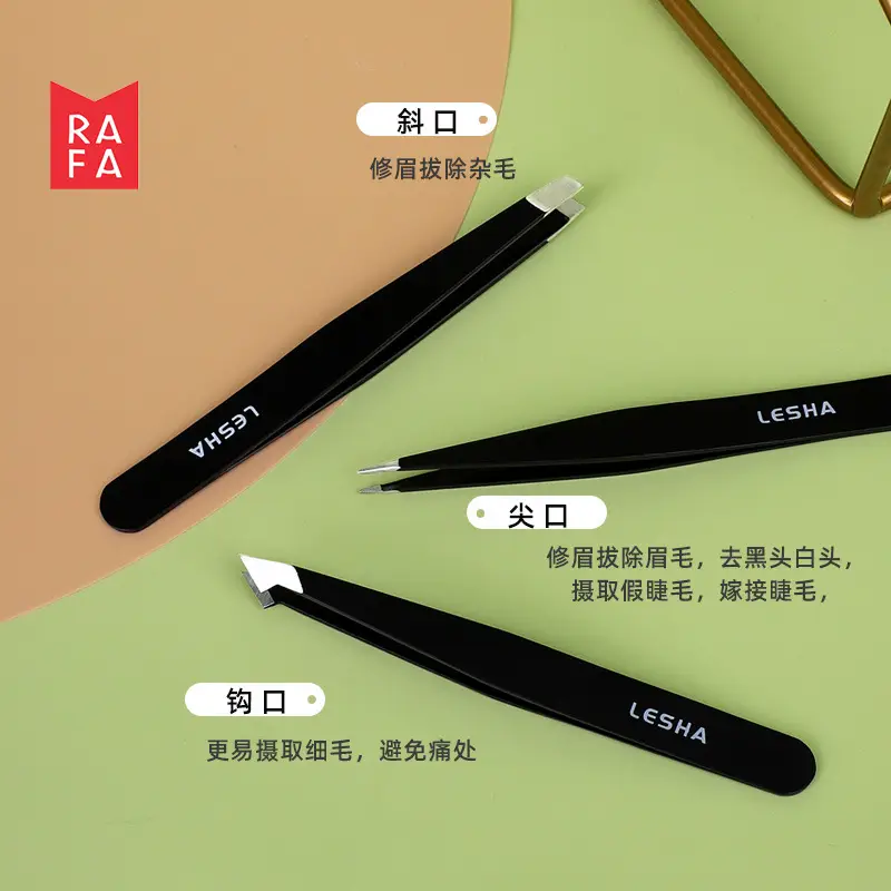 Stainless Steel Eyebrow Clip & Plucking Tools Set - Image 3