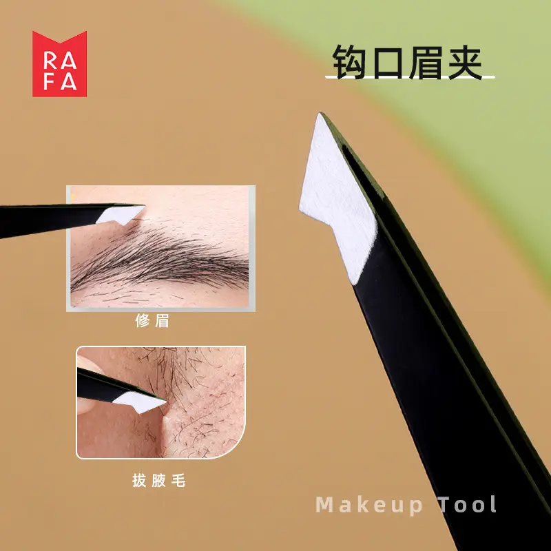 Stainless Steel Eyebrow Clip & Plucking Tools Set - Image 5