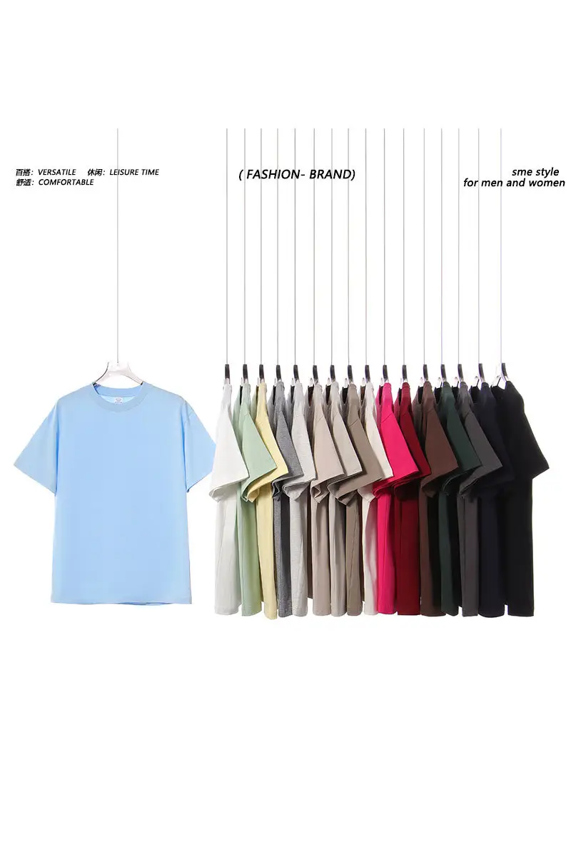 Men White Cotton T-Shirt 250g Short Sleeve — feature 3