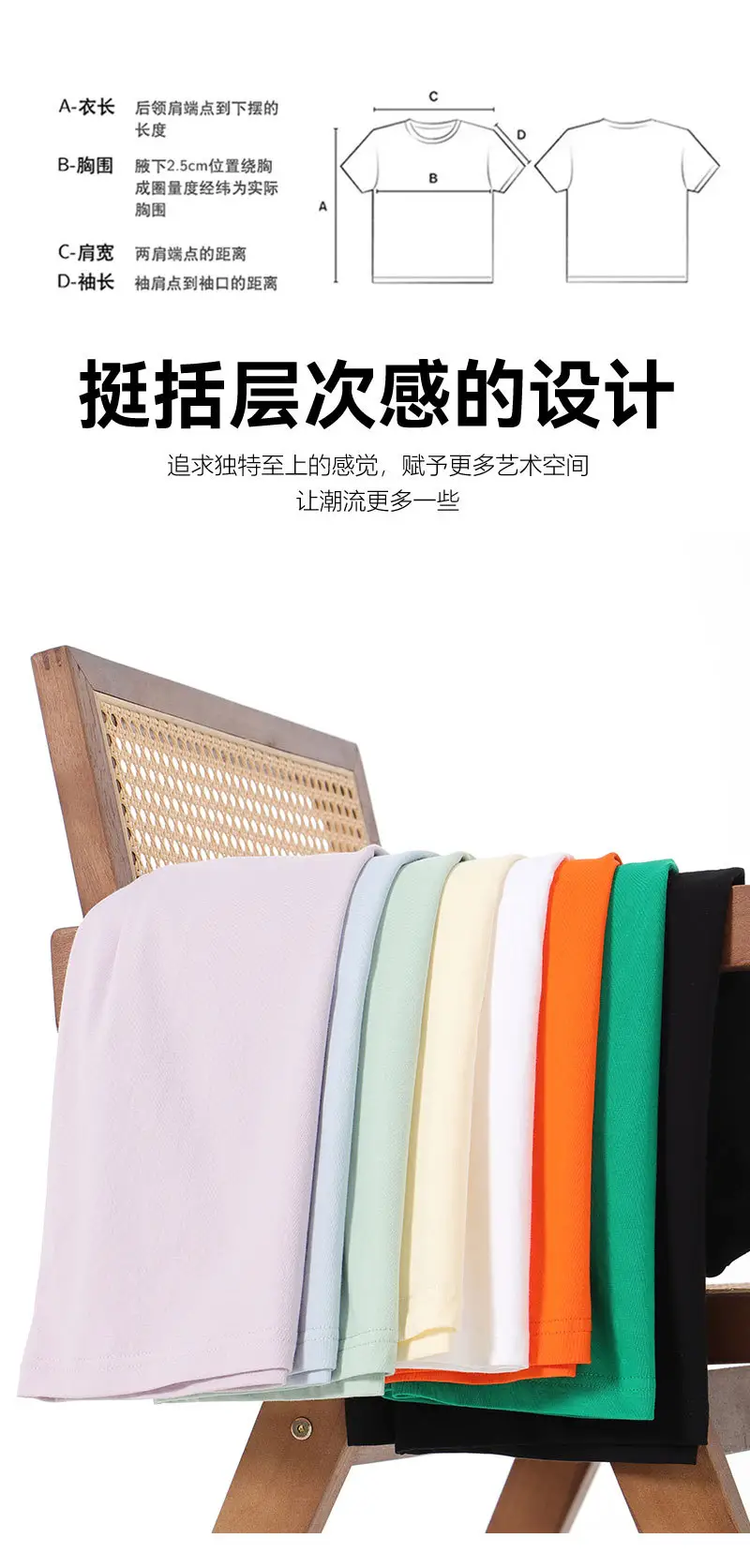 Brown Cotton T-Shirt Short Sleeve Unisex Wholesale — feature 20