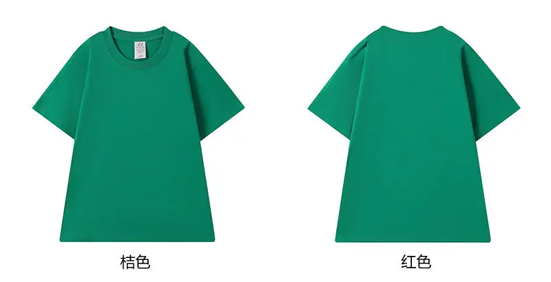 Brown Cotton T-Shirt Short Sleeve Unisex Wholesale — feature 28