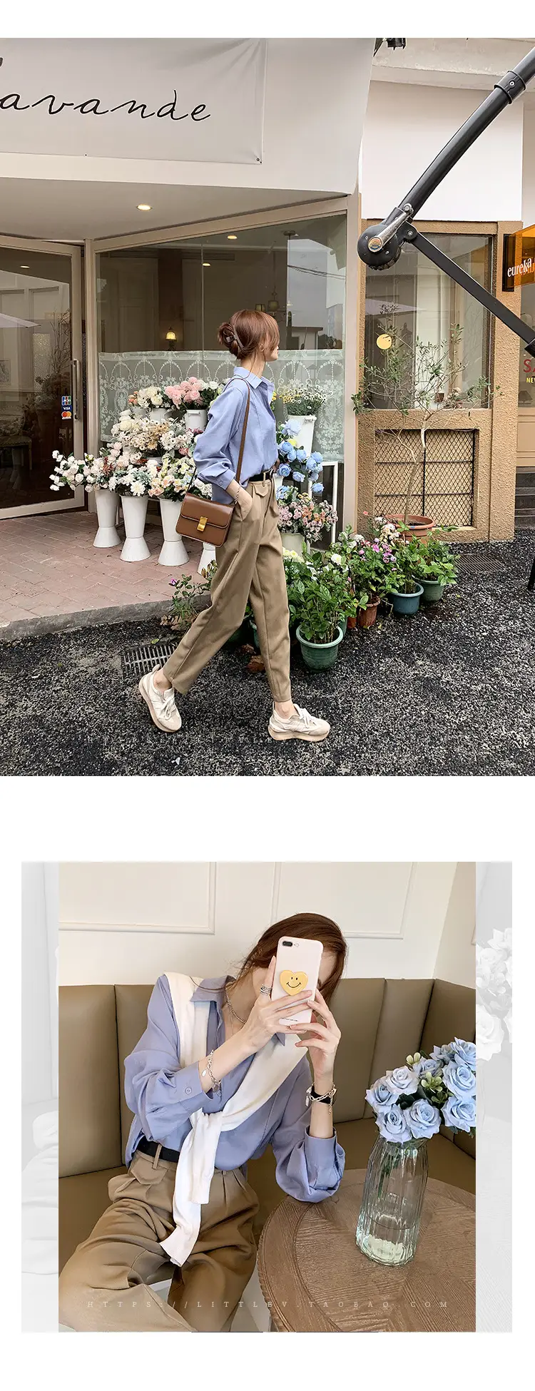 Women 2024 New Design Long Sleeve Shirt Beige — feature 11