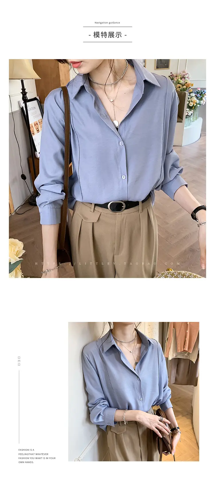 Women 2024 New Design Long Sleeve Shirt Beige — feature 5