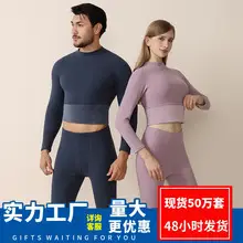 Women Long Sleeve Turtleneck Shirt Yellow Silk — feature 4