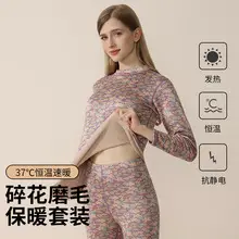 Women Long Sleeve Turtleneck Shirt Yellow Silk — feature 6