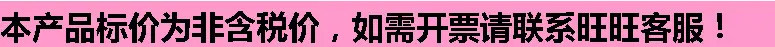 微信图片_20210913165025